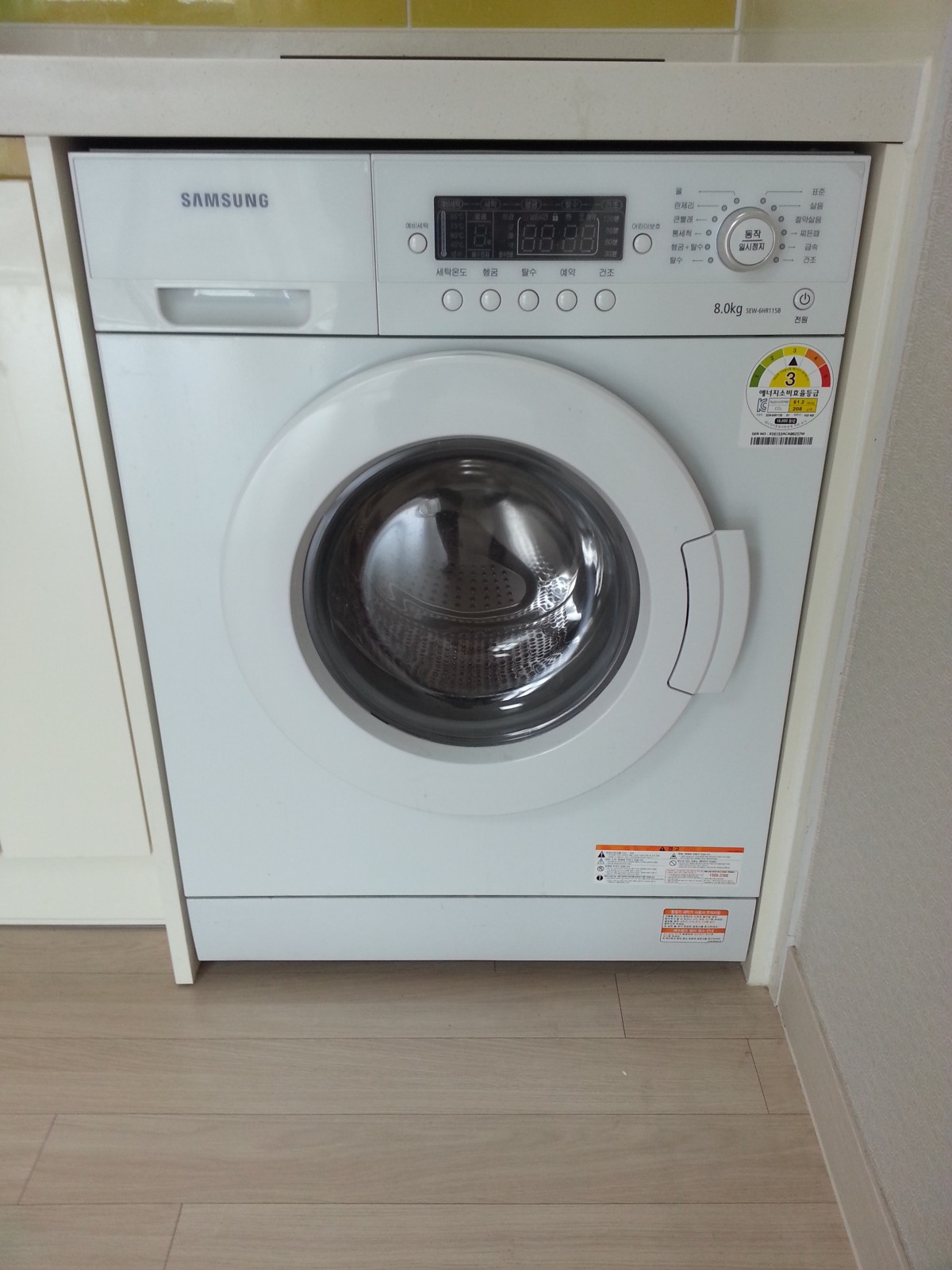 6 Steps for Cleaning a Washing Machine